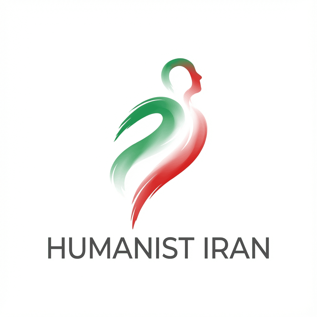 Humanist Iran Logo